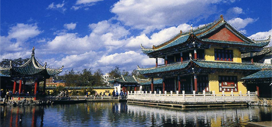 yunnan