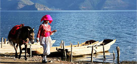 yunnan