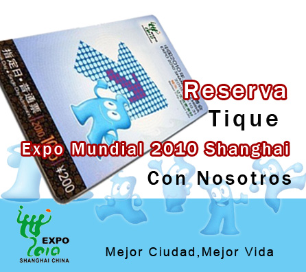Shanghai World Expo Tickets
