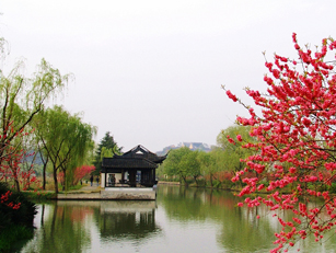 Yangzhou Yangzhou